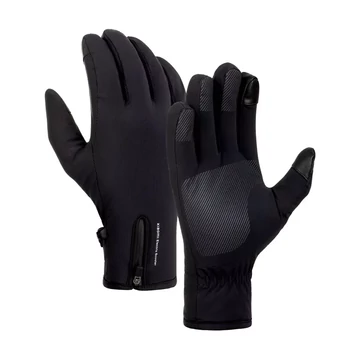 Xiaomi Electric Scooter Riding Gloves L 
