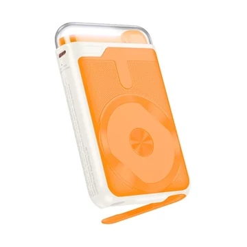 Borofone BJ69 Skillful Wireless Power Bank (Magsafe Kompatibilis) PD20W 10000mAh Fehér-sárga