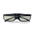 Kép 1/4 - Xgimi Active Shutter 3D szemüveg