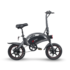 Kép 1/3 - DYU D3+ elektromos mini kerékpár