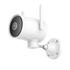 Kép 1/9 - Xiaomi Imilab EC3 Pro Outdoor Smart Camera 2K, Okos Kültéri Kamera, Mi Home App