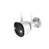 Kép 1/2 - Imou IP Wifi Csőkamera - Bullet 2E (Fullcolor; 2MP, 2,8MM, Kültéri IP67, H265, Led30M, SD, Mikrofon, 12VDC), IPC-F22FEP